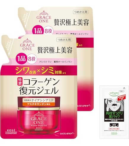 Amazon.co.jp: グレイスワン 特濃 コラーゲン 復元ジェル 薬用リンクル